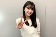 【乃木坂46】ゲスト 北野日奈子の「久保史緒里の乃木坂上り坂」アーカイブｷﾀ━━━━━━(ﾟ∀ﾟ)━━━━━━ !!!!!