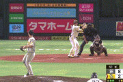 【ソフトバンク対阪神オープン戦】ソフトバンク、栗原と松田が二者連続ホームラン！！！！！！