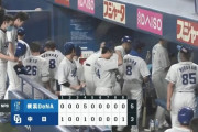 中日ドラゴンズが勝てなくなってしまった最大の理由ｗｗｗｗｗｗｗｗｗｗｗｗｗｗｗｗｗｗｗ