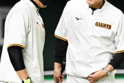 巨人・原監督「少し休ませ、休ませ」コロナから復帰・丸起用に慎重姿勢