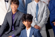 【驚愕】山口達也の息子・Shotaroのボーイズグループに元SMAP・森且行の息子が？「ソックリやんか！」「激似の子がいる」と話題