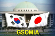 北朝鮮の核脅威に韓日GSOMIA再び浮上…慎重論も＝韓国の反応
