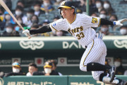 阪神開幕５番は糸原健斗「“コト起こし請負人”みたいな」井上ヘッド意図明かす