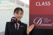 【画像】小栗有以のCAの姉が300万バズｗｗｗｗｗｗｗｗｗｗｗｗｗｗ