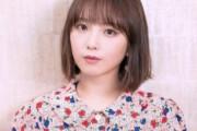 【乃木坂46】与田ちゃんのインスタストーリーが面白い件ｗｗｗｗｗｗｗｗ