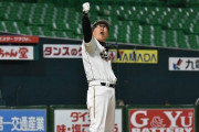 石橋貴明さん、プロスピAに選手として登場ｗｗｗｗｗｗ