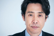 大泉洋さん、映画『名探偵コナン』の最新作にキレるｗｗｗｗｗ