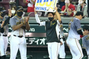 阪神快勝　西勇輝が８度目の挑戦でついに通算１００勝　自身の連敗６で止める
