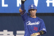 【朗報】中日・宇佐見真吾、移籍後打率.667（9打数6安打）
