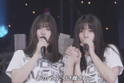 アンダラ見てるけど冨里なおちゃんと海邊あかりちゃんが姉妹みたいで可愛いな