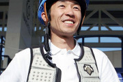 【競馬】武豊さんの今週の馬質がやべえええええええ