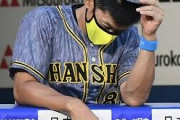 【悲報】阪神・矢野監督が語気荒らげて報道陣に八つ当たり「何とかしようとはしてるんだよ」