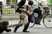 【安倍元首相射殺】安倍元首相の警護についた警察官、ヤバい事実判明・・・
