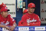 広島・田中広輔、来年オフFAで巨人入り濃厚？
