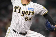 阪神　ポストシーズンのブルペン秘密兵器・岡留がキレ味鋭く1回無失点