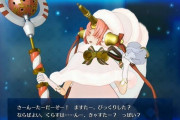 【FGO】神々しさが凄い凛々しいフラン！門番感凄い・・・【FateGO】