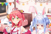 Vtuber ぺこらはトワ様と4連続コラボしてるし数字も出てる　ぺこみこよりもぺこトワだな