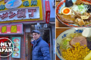 「日本人はコーンが好きなのか？」札幌のラーメン横丁で食べ歩き 海外の反応
