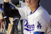 ドジャース大谷翔平が開幕９試合４１打席目で初本塁打「僕の中で長かった。メンタル言い訳にしたくない」