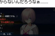 【画像】鯖太郎「これの意味、分からない人にとってはマジで意味分からないんだろうなぁ…」