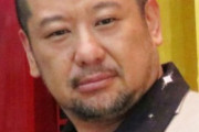 ケンドーコバヤシ、休養の理由を激白「5時間半手術した」