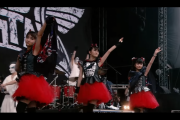 BABYMETAL公式『Sonisphere Festival 2014の「イジメダメゼッタイ」のライブ映像はこちら』
