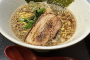 【画像】ワイが食べたラーメン見て