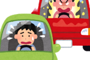 【えぇ…】？？？「あおり運転は煽られる方にも原因がある」←これwｗｗｗ