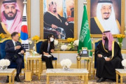 【韓国】文在寅、サウジ皇太子に「韓国の原発は世界最高、最適なパートナーになる」と自画自賛ｗｗｗｗｗ