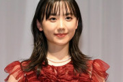 【天才】芦田愛菜17歳スゴすぎ「来春医学部進学内定」！「5人だけの超難関」突破で“究極二刀流”