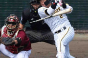 阪神・梅野、死球から188日ぶり対外試合で4回に適時打　守っても青柳、伊藤将、門別を無失点リード