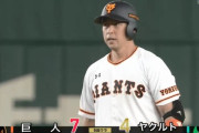 中島裕之さん　オープン戦.351 4本　練習試合.500