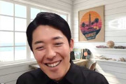 【悲報】オリラジ中田敦彦さん、さんざん日本はもうダメと言い海外移住したのに、結局日本に帰ってくる