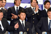 六大学野球最後の野手ドラフト1位wwwwwwww