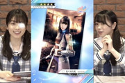 【日向坂46】『ひな図書』YouTube生配信が期待以上の盛り上がりだったｗｗｗｗｗｗｗｗｗｗ