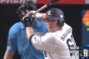西武・中村剛也は今季チームトップタイの７本塁打　←　これ
