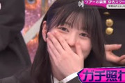 【櫻坂46】井上にガチ恋な茉里乃ちゃんが可愛いすぎる