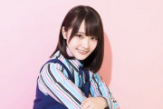 【日向坂46】油断は禁物w 高瀬愛奈「ミーグリ」11/1感想レポまとめ！【オンライントーク会】
