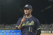奥川恭伸(20)　65回/防御率3.88/61奪三振/8四球/K-BB7.62