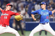 カープ森下、最優秀防御率獲得なるか？ セ1位の中日・大野雄とタイトル争い　与田監督「次登板は森下君の成績見ながら」