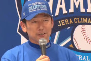 DeNA三浦大輔監督、５年目となる来季も続投決定！