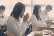 【日向坂46】おひさま、身体が反応してしまう