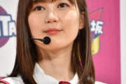 【朗報】乃木坂46生田絵梨花「うち任天堂のゲーム禁止だったんでマリオカート人生初です」