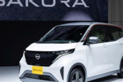 日産サクラ&三菱eKクロスEV、東京都だと実質139万円で購入可能！