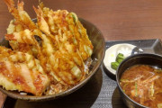【飯は偉大】最近ワイくんが食った飯をアップするだけのスレ