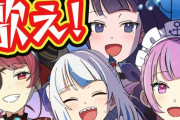 海外Vtuberと日本のVtuberコラボでJP側が本格的に英語使うコラボ少なすぎ問題