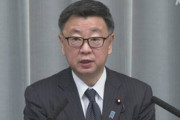 【予定もない】韓国のTPP加入 「加入条件満たすか見極め必要」松野官房長官 [12/14]  [右大臣・大ちゃん之弼★]