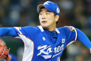 韓国最強左腕・金広鉉（33）、MLBロックアウトで韓国球界に４年１４億円で復帰