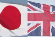 日本政府 24日以降 日本人以外イギリスからの入国停止へ