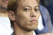 【元日本代表】本田圭佑、年下選手の『さん』付けの理由　その内容に「非常に共感」の声も